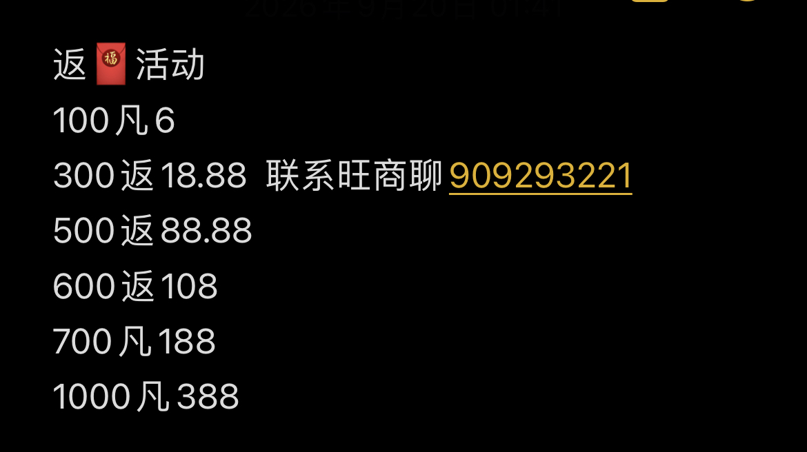 认真北男.cc